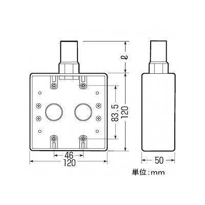 未来工業 【お買い得品 10個セット】露出スイッチボックス 2号コネクタ付き 2ヶ用 VE28用 グレー  PVR-28W_10set 画像2