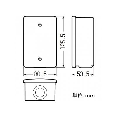 未来工業 【お買い得品 20個セット】露出スイッチボックス カブセ蓋付き ブッシング取付穴φ27mm ミルキーホワイト  PVR22-0PM_20set 画像3