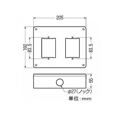 未来工業 【お買い得品 2個セット】露出スイッチボックス カバー付き ブラック  PVR-EV2A1K_2set 画像3