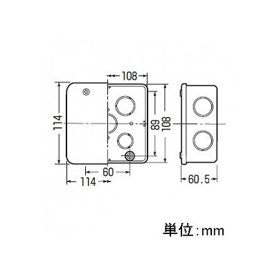 未来工業 【お買い得品 50個セット】PVKボックス 中形四角深型 ノック付き ベージュ  PVK-BNJ_50set 画像2