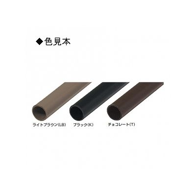 未来工業 【お買い得品 10個セット】2号コネクタ 適合管:VE14 ライトブラウン  2K-14LB_10set 画像2