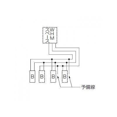 未来工業 【お買い得品 5個セット】電力量計ボックス 分岐ブレーカ付き 回路:4 適用:1個用 ベージュ  WP4-204J_5set 画像3