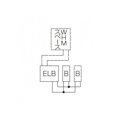 未来工業 【お買い得品 5個セット】電力量計ボックス 分岐ブレーカ・ELB付き ベージュ  WP2-201KJ_5set 画像3