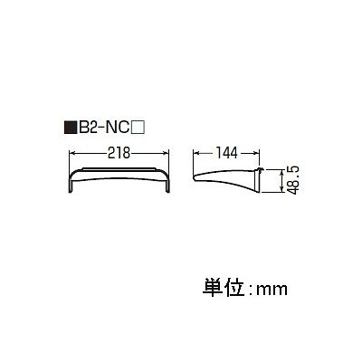 未来工業 【お買い得品 10個セット】防滴カバー 積算電力計取付板用 種類:B2-NC型 ライトブラウン  B2-NCLB_10set 画像2
