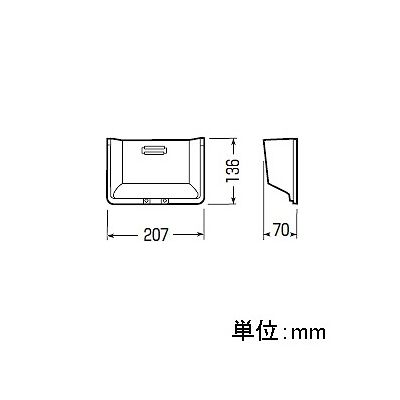 未来工業 【お買い得品 10個セット】化粧フード 積算電力計取付板用 種類:B2-F型 ライトブラウン  B2-FLB_10set 画像2