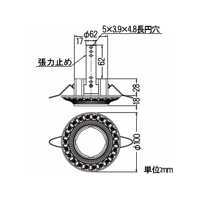 スガツネ工業 照明プレート ラウンド ダイクロハロゲン型LEDライトφ50mm専用 《サン セバスチャンシリーズ》 ブライト パティナ  PXP-FL-1004R-PB 画像3
