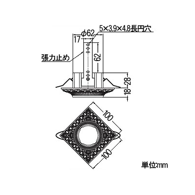 スガツネ工業 照明プレート スクエア ダイクロハロゲン型LEDライトφ50mm専用 《サン セバスチャンシリーズ》 ブライト パティナ  PXP-FL-1005C-PB 画像3