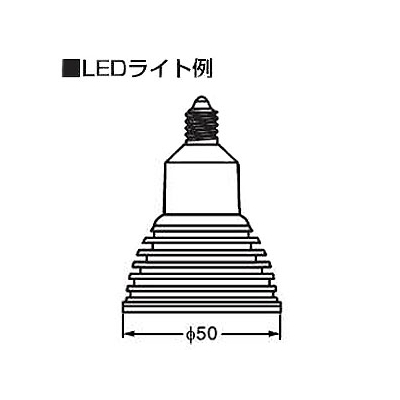 スガツネ工業 照明プレート ダイクロハロゲン型LEDライトφ50mm専用 《フィレンツェシリーズ》 ゴールド ホワイト パティナ  PXP-FL-1007R-OP 画像4