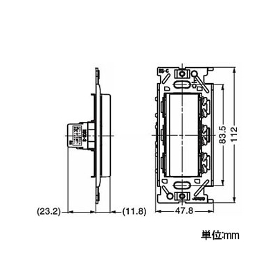 スガツネ工業 埋込シングルスイッチ AC300V 15A ピュアホワイト  PXP-J-NKW01008-PW 画像2