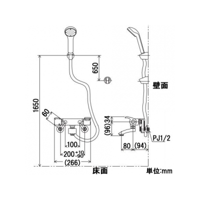 KVK(ケーブイケー) サーモスタット式シャワー ワンストップシャワーヘッド付 洗い場専用水栓 《KF890フルメタルシリーズ》  KF890S2 画像3