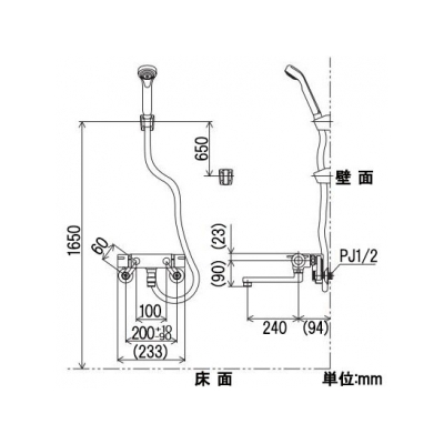 KVK(ケーブイケー) サーモスタット式シャワー 寒冷地用 240mmパイプ付 《KF800Tフルメタルシリーズ》  KF800WTR2 画像5