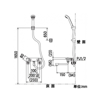 KVK(ケーブイケー) サーモスタット式シャワー フルメッキシャワーヘッド付 メタリックホース1.6m 《KF800Tフルメタルシリーズ》  KF800TMB 画像5