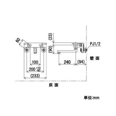 KVK(ケーブイケー) サーモスタット式混合栓 寒冷地用 240mmパイプ付 《KM800Tフルメタルシリーズ》  KM800WTR2 画像2