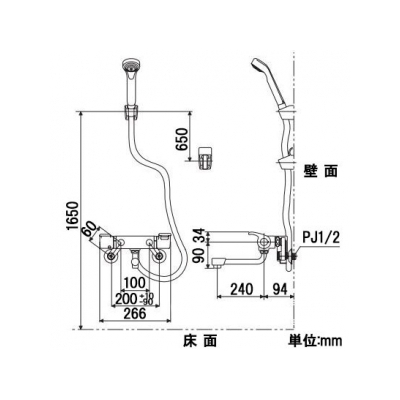 KVK(ケーブイケー) サーモスタット式シャワー 240mmパイプ付 《KF880フルメタルシリーズ》  KF880TR2 画像5