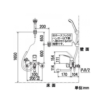 KVK(ケーブイケー) 楽締めソケット付シングルレバー式シャワー 《KF5000HAシリーズ》  KF5000THA 画像3