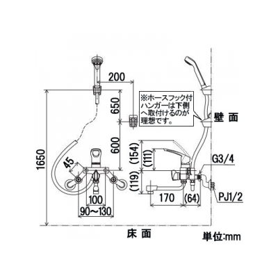 KVK(ケーブイケー) 取替用シングルレバー式シャワー 寒冷地用 接続アダプター付 《KF5000Uシリーズ》  KF5000WU 画像3