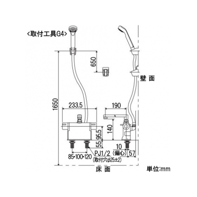 KVK(ケーブイケー) デッキ形サーモスタット式シャワー 寒冷地用 190mmパイプ仕様 可変ピッチ式 《KF3011Tフルメタルシリーズ》  KF3011ZT 画像5