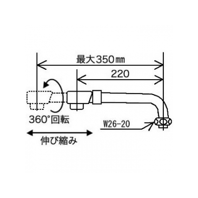 KVK(ケーブイケー) デッキ形サーモスタット式シャワー 伸縮自在パイプ付(220mm～350mm) 可変ピッチ式 《KF3011Tフルメタルシリーズ》  KF3011TSJ 画像4