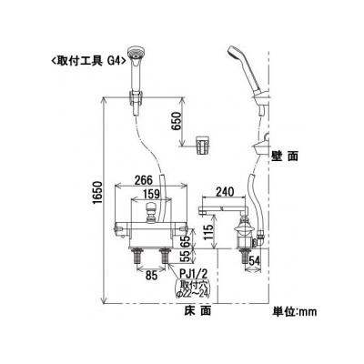 KVK(ケーブイケー) デッキ形サーモスタット式シャワー 取付ピッチ85mmタイプ 寒冷地用 240mmパイプ付 《KF771Tフルメタルシリーズ》  KF771ZNTR2 画像3