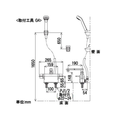 KVK(ケーブイケー) デッキ形サーモスタット式シャワー 寒冷地用 取付ピッチ100mmタイプ 《KF781シリーズ》  KF781ZT 画像3