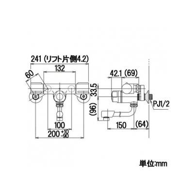 KVK(ケーブイケー) 定量止水付2ハンドル混合栓 寒冷地用 Ⅰ型 《KM59お湯ぴたシリーズ》  KM59W 画像2