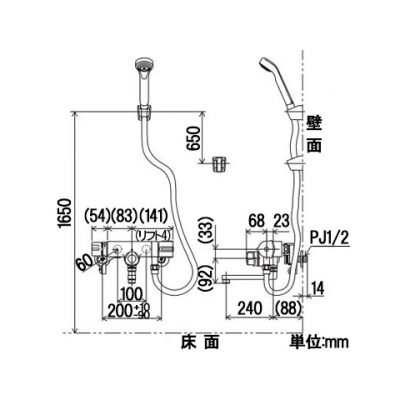 KVK(ケーブイケー) 定量止水付サーモスタット式シャワー 240mmパイプ付 《KF159Tお湯ぴたシリーズ》  KF159TR2 画像3