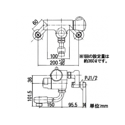 KVK(ケーブイケー) 定量止水付ミキシング式混合栓 寒冷地用 《KM155Gお湯ぴたシリーズ》  KM155WG 画像2