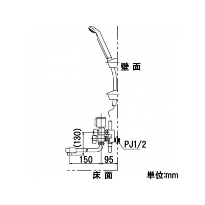 KVK(ケーブイケー) ソーラー用2ハンドルシャワー 併用形  KF51C3 画像3