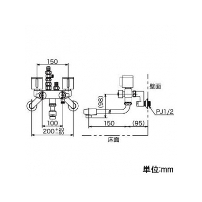 KVK(ケーブイケー) ソーラー用2ハンドル混合栓 併用形  KM51C3 画像2