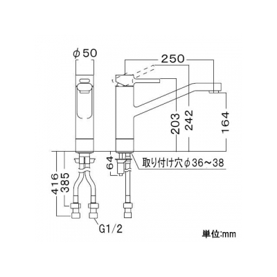 KVK(ケーブイケー) 流し台用シングルレバー式混合栓 逆止弁付 《equalシリーズ》  KM906 画像3