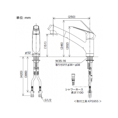 KVK(ケーブイケー) 流し台用シングルレバー式シャワー付混合栓 シャワー引出し式 逆止弁付 《eレバー水栓シリーズ》  KM5021TEC 画像6