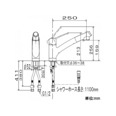 KVK(ケーブイケー) 流し台用シングルレバー式シャワー付混合栓 シャワー引出し式 上施工タイプ 逆止弁・水受けトレー付 《KM5021JTシリーズ》  KM5021JT 画像5