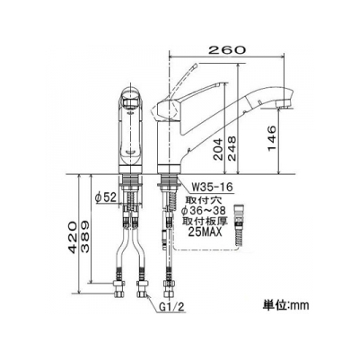 KVK(ケーブイケー) 流し台用シングルレバー式シャワー付混合栓 シャワー引出し式 逆止弁・水受けトレー付 《KM5031シリーズ》  KM5031T 画像4