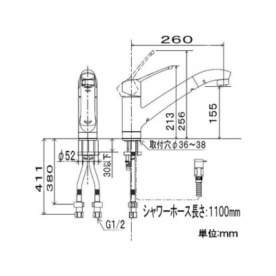 KVK(ケーブイケー) 流し台用シングルレバー式シャワー付混合栓 シャワー引出し式 上施工タイプ 逆止弁・水受けトレー付 《KM5031Jシリーズ》  KM5031JT 画像5