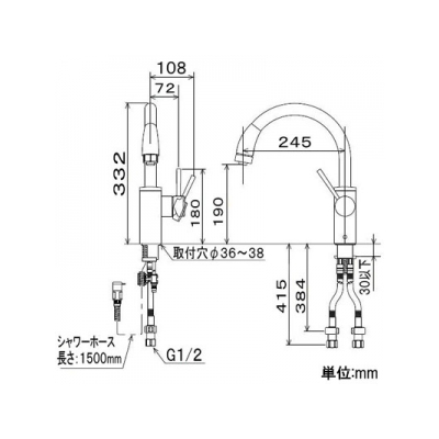 KVK(ケーブイケー) 流し台用シングルレバー式シャワー付混合栓 シャワー引出式 上施工タイプ 逆止弁なし 水受けトレー付 《KM708Gシリーズ》  KM708ZG 画像3