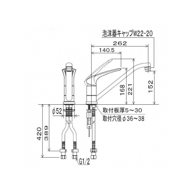 KVK(ケーブイケー) 流し台用シングルレバー式混合栓 寒冷地用 逆止弁なし 泡沫吐水 ハンドル長さ:140.5mm 《長尺ハンドルタイプシリーズ》  KM5011ZC2 画像5