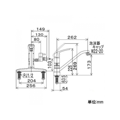 KVK(ケーブイケー) 流し台用シングルレバー式混合栓 分岐止水栓・緊急止水機能付 泡沫吐水 《KM5091Tシリーズ》  KM5091TTU 画像3