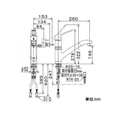 KVK(ケーブイケー) 流し台用シングルレバー式シャワー付混合栓 給水・給湯接続 シャワー引出し式 分岐止水栓・水受けトレー・緊急止水機能付 《KM5021TTUシリーズ》  KM5031TTU 画像4