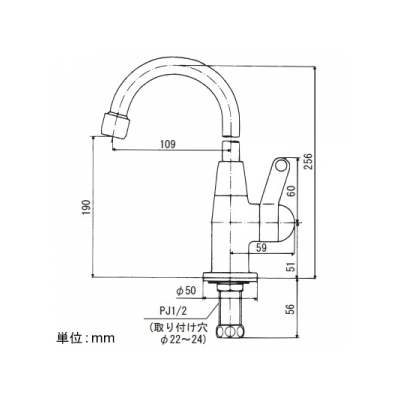 KVK(ケーブイケー) パーティーシンク用水栓 給水専用  K331N 画像2