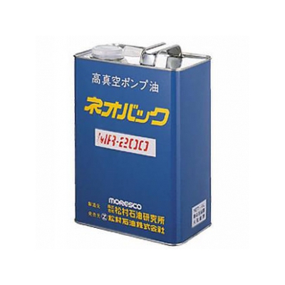 BBKテクノロジーズ(ビービーケーテクノロジーズ) 真空ポンプオイル 標準タイプ 冬場用 18ℓ MR-100-18L