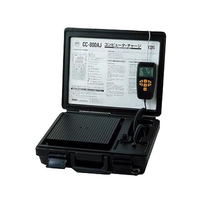 BBKテクノロジーズ(ビービーケーテクノロジーズ) 【生産完了】コンピュータチャージ リミッター(質量検知式過充填防止)機能付 CC-800AJ