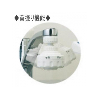 水生活製作所 首振り節水キッチンシャワー M22×P1.25 ABS・EPDM・シリコン・POM樹脂製  HV-203SV 画像2