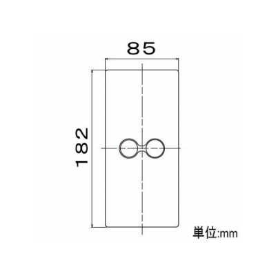 水生活製作所 流音(RYUON) 赤外線センサータイプ ABS樹脂製  TS210 画像3