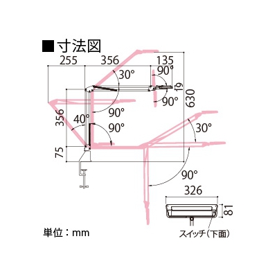 山田照明 LEDスタンドライト クランプ式 白熱灯80W相当 調光機能付 ブラック 《Zライト》  Z-1000B 画像6