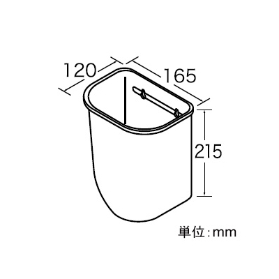 KVK(ケーブイケー) 水受けタンク 壁面取付用ビス・ワッシャー付 高さ260mm  Z611 画像2