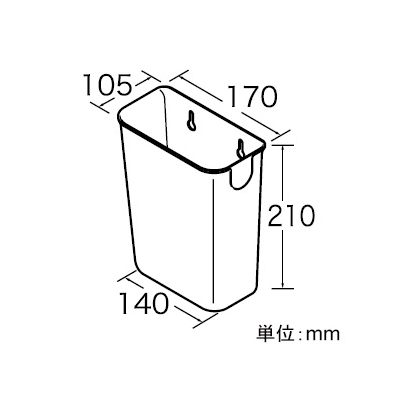 KVK(ケーブイケー) 水受けタンク 壁面取付用ビス・ワッシャー付 高さ215mm×幅165mm×奥行120mm  Z611N 画像2