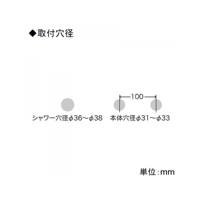 KVK(ケーブイケー) 埋込2ハンドル混合栓 3ツ穴2ハンドル水栓交換用 シャワー引出し式  KF15N2SL7 画像2