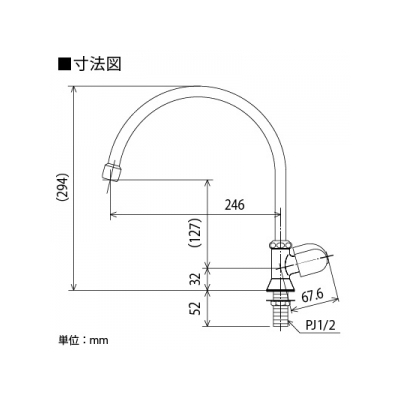 KVK(ケーブイケー) 立形自在水栓 節水チップ内蔵型 固定こま仕様 泡沫吐水  K16NDSLE 画像2