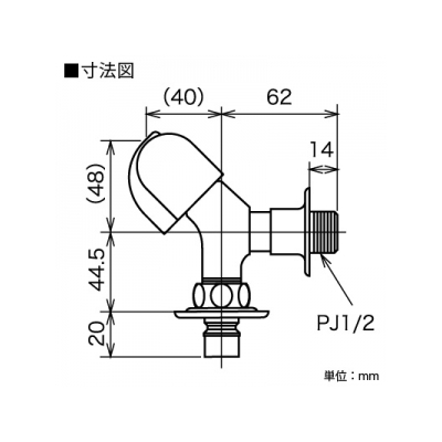 KVK(ケーブイケー) 洗濯機用水栓 吐水口固定形 固定こま仕様 寒冷地用 逆止弁なし ツバ付ワンタッチニップル付 金属製ハンドル  K117GBN 画像2