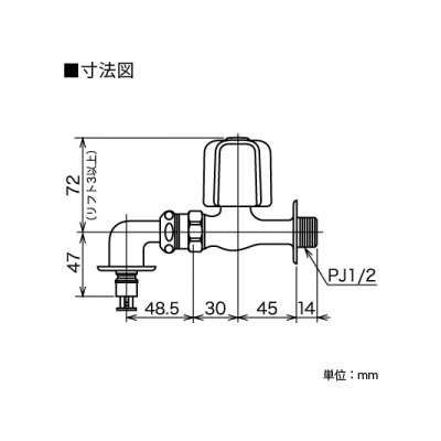 KVK(ケーブイケー) 洗濯機用水栓 吐水口回転形 逆止弁・緊急止水機能付  K131Y 画像2